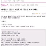 (+추가)후회없는 웃긴<b>자료</b> 1탄!