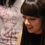 수지, 피부쩔어