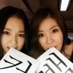 컴백 앞두고 더 예뻐진 이해리