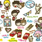 남친한테 빼빼로도 만들어주고 돈도벌고~!