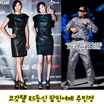 코갓탤 <b>팝핀</b> 주민정, 안경 벗으니 미모터지네~ 반전미모에 깜놀!...