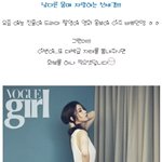사진속 <b>매혹적</b>인 허리라인, 누구꺼?