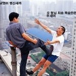 19) <b>희귀</b> 혼자있을때만 누르세요(소리쩜-)!!!!