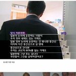 ★★★★독도가아닌 일본에게 빼앗기기<b>직전</b>인우리땅★★★★