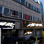 공짜로 다니는 사람&amp;정신병자 취급한 헬스장