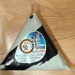 ★★★이렇게나많이?!삼각김밥맛<b>종류</b>★★★