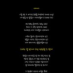 ★빅뱅 5주년★ 특별한 날이라서 만들어봤써용