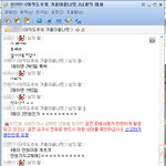 친구랑 대화하다가 똥쌀뻔..
