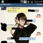 ★☆★☆★☆우리네 언니들의 실체☆★☆★☆★☆★
