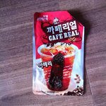 쟈뎅 커피 드시지 마세요!!!
