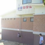 ★★★★★★★최근1주일실홬ㅋㅋㅋ★★★★★★★