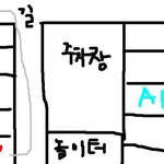 (수정) 그림有 ★엘<b>레베</b>이터조심하세요!!★