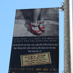 ★외국에서 국위<b>선양</b>하는 한국여자 사례들★