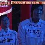 조혜련한국비하ㅡㅡ(사진有)