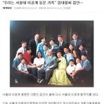 집안<b>허세</b> ㄱㄱ[펌]