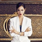 내 맘을 다 털어가는 '소녀시대' <b>유리</b>