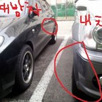 <b>첫</b>경험햇음 ~,~합의~.~ (운전의 <b>달</b>인&amp;모든 운전자 여러분!!...