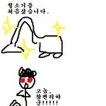 ▷▶▷▶▷▶우리집청소기는<b>만능</b>입니다◁◀◁◀◁◀