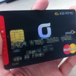 통신비를 아끼는 나만의 특별한 방법