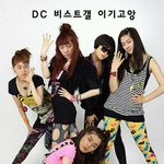 전지윤트위터