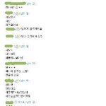★★★네이트온 해킹 잠잠해진거 같습니까?★★★
