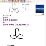 <b>지루</b>한직딩녀 19금!!!!!!!!!!!!!!!!!!!!!!!!!...