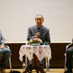 무능…mb는 무능한 사람 안써” ‘<b>ceo</b>대통령 불가론’에 방청석은...