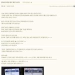 차가있음 좋긴 좋은가 <b>부다</b>