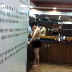 복수는 나의 것!! 사진 有