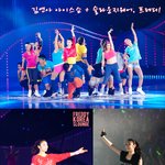 복고룩 연아 vs 클럽룩 연아