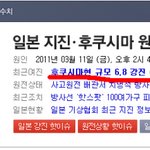 ★★★(<b>사진</b>有)요즘 <b>이런</b>거보면 어떤 생각드시는지★★★
