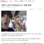 ★★★★★★★★진짜한번만봐주세요...★★★★★★★★