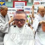 권지용 삭<b>발식</b>