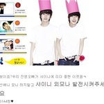 <b>바나</b> 왜이럼
