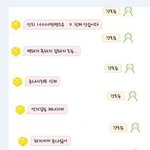 <b>이쯤</b>에서 심심이가본 강호동