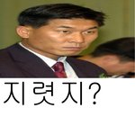 결혼하고 싶은 남자 1위 . jpg