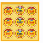 [강동원느님]  ♡♥♡♥ 동원 세트♡♥♡♥