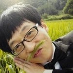 유느님vs항<b>돈</b>이<b>형</b>