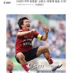 재<b>미지</b>는 짤 ㅎㅎ