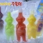<b>난자</b>러갈께요