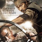 이 영화가 모두 실화였다고? 올 여름 스크린 속 역사 실화들