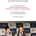 가수 뺨치는 <b>라이브</b> <b>실력</b> 신세경, 쇼케이스 인증 직찍샷!