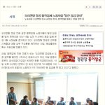 ★이것 좀 제발 읽어주세요★