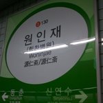 저 물물교환 하는 이야기 들어보세요~
