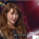 서인영의 업신