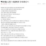 <b>vip</b>분들 봐주세요