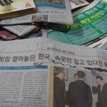 본격 웃긴거 모음 (댓글,사진,짤방 有)