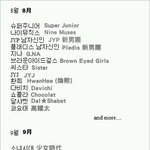 이게 참트루?????????