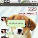 ★★★제친구언니가 당할뻔한 <b>신종</b> 인신매매ㅠㅠ