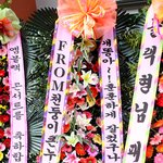 ★☆★☆<b>훈훈</b> 돋는 누나와 남동생★☆★☆